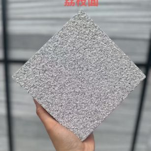 包头 芝麻灰荔枝面