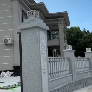 包头 芝麻白别墅围墙栏杆，私人订制