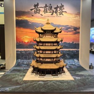 包头仿古石文创作品-黄鹤楼