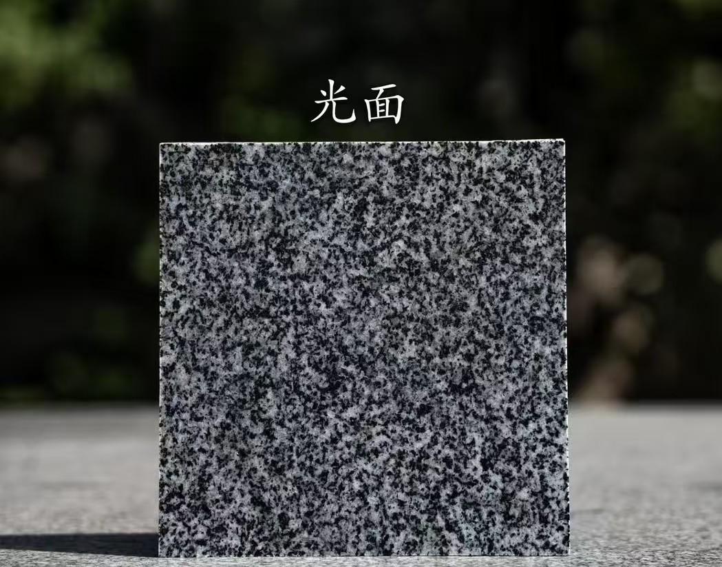 包头 芝麻黑光面