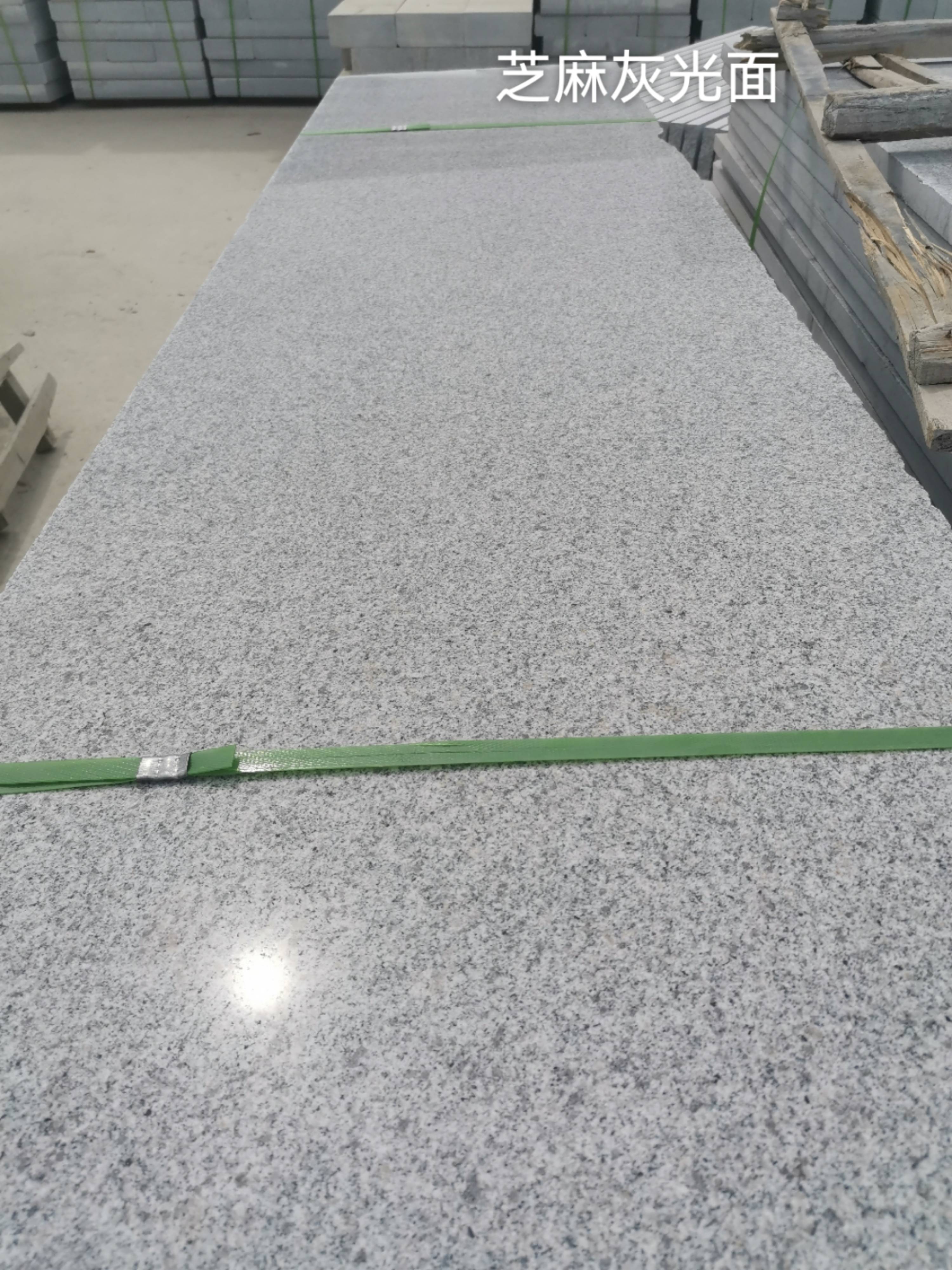 包头芝麻灰光面