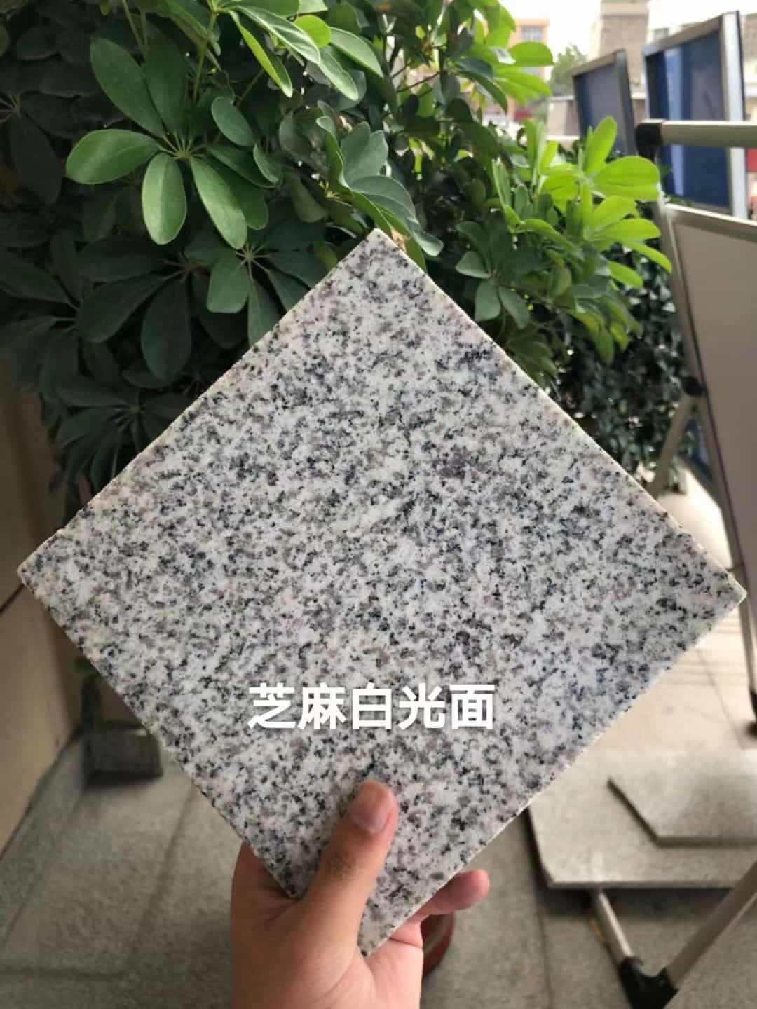 包头芝麻白石材用途及优势介绍