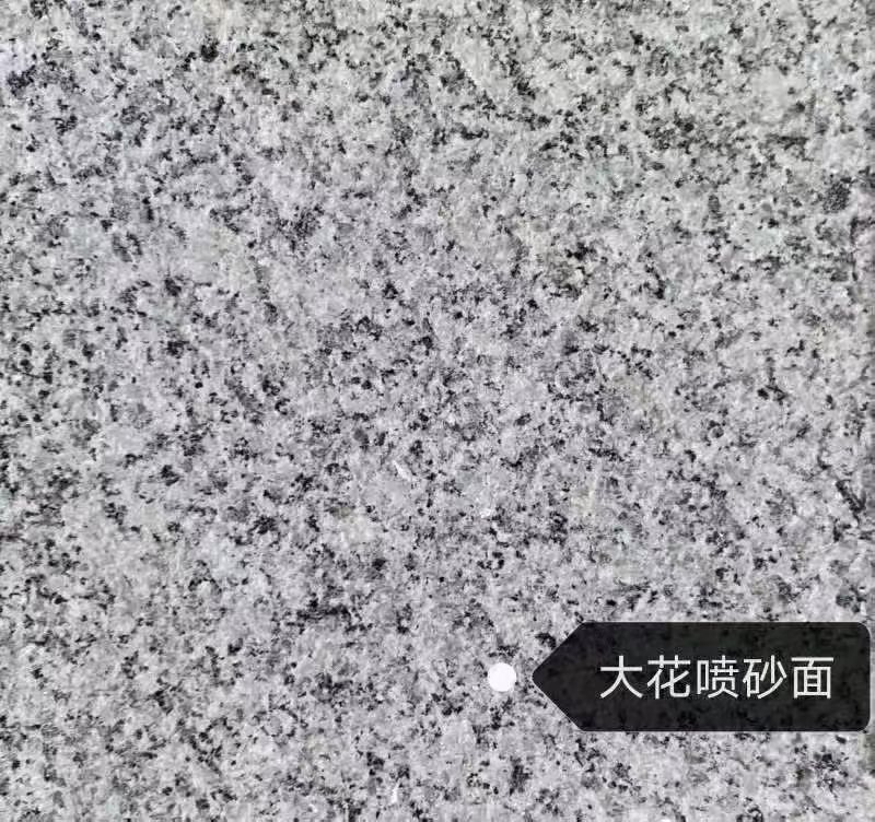 包头 芙蓉白（芝麻白大花）荔枝面